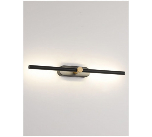 Настенный светильник Zortes Mavy ZRS.90610.04 Настенный светильник Zortes Mavy ZRS.90610.04