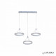 Подвесной светодиодный светильник iLedex Libra D075-3 WH