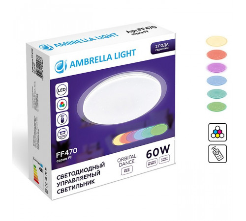 Потолочный светодиодный светильник Ambrella Light Orbital Dance FF470 Потолочный светодиодный светильник Ambrella Light Orbital Dance FF470