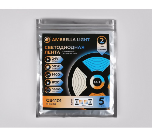 Светодиодная лента Ambrella Light LED Strip 24В 5050 14Вт/м 3000-6500K 5м IP20 GS4101