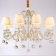 Подвесная люстра Ambrella Light Traditional TR4561