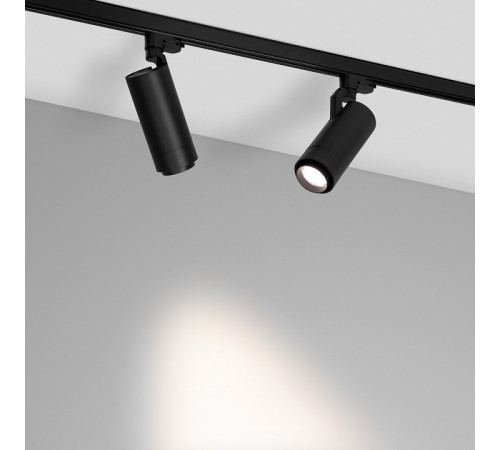 Трековый светильник Arlight LGD-GELIOS-TUNE-4TR-R80-20W Day4000-MIX (BK, 20-60 deg) 039156 Трековый светильник Arlight LGD-GELIOS-TUNE-4TR-R80-20W Day4000-MIX (BK, 20-60 deg) 039156