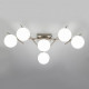 Потолочная люстра Citilux Dorsy CL223161