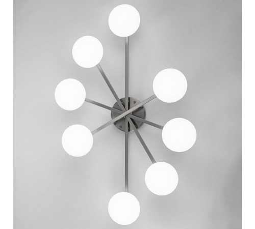 Потолочная люстра Citilux Atman smart CL226A181
