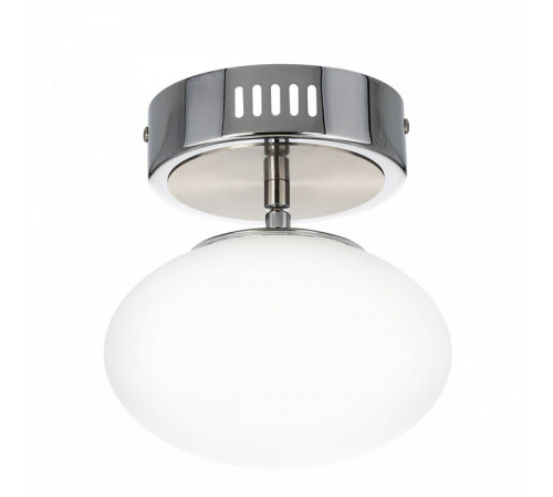 Подвесной светильник Citilux Atman smart CL226B011
