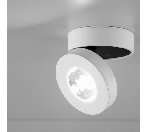 Спот Citilux Стамп CL558030N