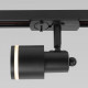 Трековый однофазный светильник Citilux Bruno CL565T11