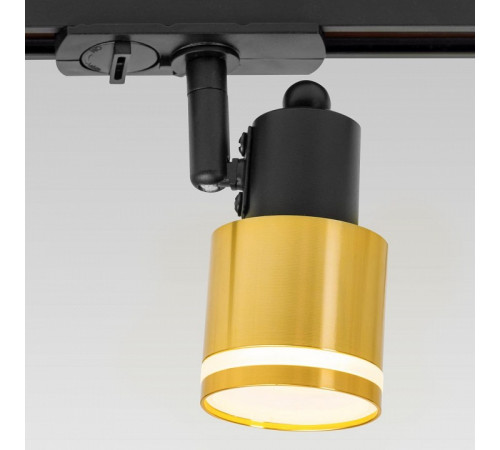 Трековый однофазный светильник Citilux Bruno CL565T14
