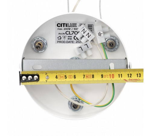 Подвесная система Citilux CL7000