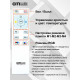 Потолочная люстра Citilux Спутник CL734900G