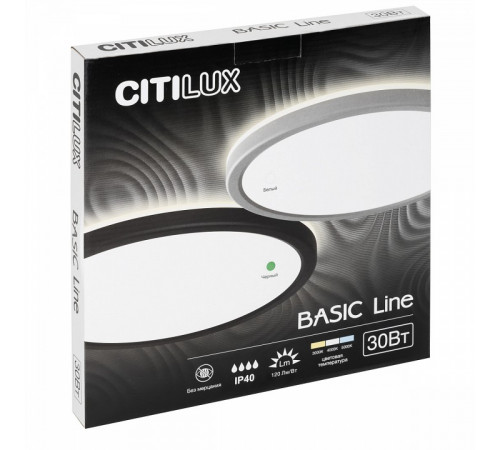 Потолочный светильник Citilux Basic Line CL738241VL