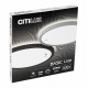 Потолочный светильник Citilux Basic Line CL738321VL