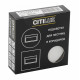 Подсветка для лестниц и ступеней Citilux Скалли CLD007R0