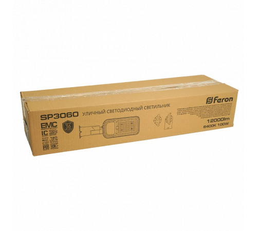 Уличный консольный светильник Feron SP3060 48687 Уличный консольный светильник Feron SP3060 48687