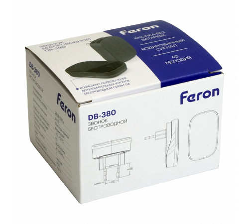 Звонок беспроводной Feron DB-380 48945 Звонок беспроводной Feron DB-380 48945
