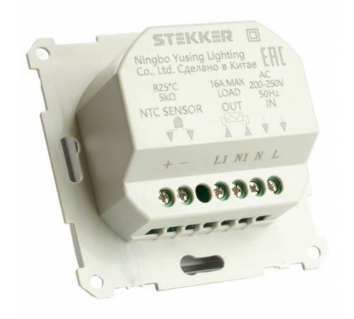 Терморегулятор Stekker Катрин GLS00-7117-03 49742