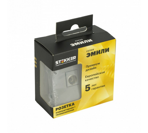 Розетка TV + компьютерная RJ-45 Stekker Эмили RST00-5106-10 49950 Розетка TV + компьютерная RJ-45 Stekker Эмили RST00-5106-10 49950