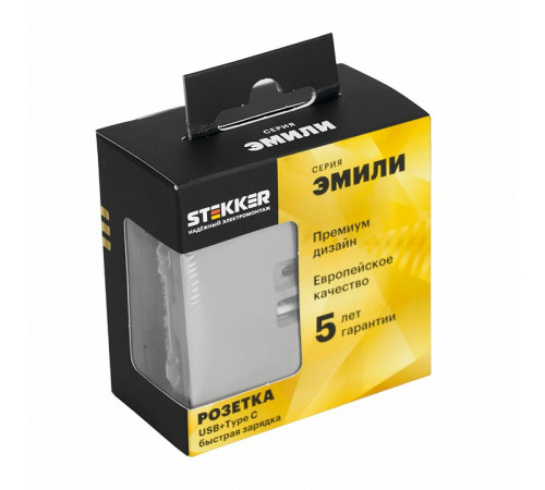 Розетка 2-местная USB + Type C Stekker Эмили RST10-5115-10 49957