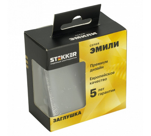 Заглушка Stekker Эмили RST00-5116-10 49961
