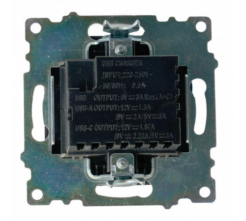 Розетка 2-местная USB + type C Stekker Катрин GLS10-7116-05 50055
