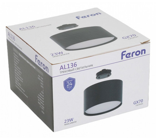 Трековый однофазный светильник Feron 51127 AL136