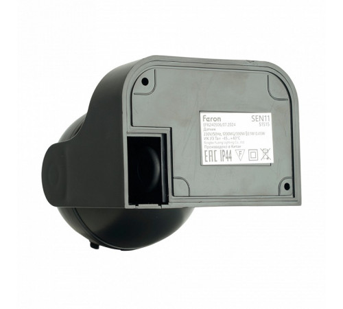 Датчик движения Feron SEN11 51515 Датчик движения Feron SEN11 51515