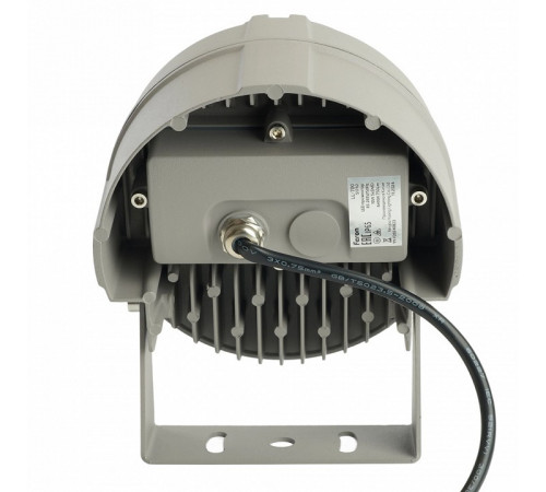 Прожектор Feron LL-700 51782