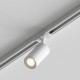 Шинопровод однофазный накладной Hesby Lighting Skylite HSBL_0026