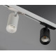 Светильник на шине ITALLINE TR 3006 white