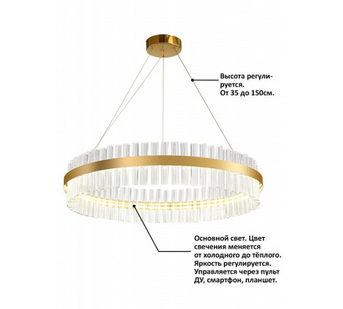 Подвесная люстра Natali Kovaltseva INNOVATION STYLE 83011 Подвесная люстра Natali Kovaltseva INNOVATION STYLE 83011