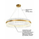 Подвесная люстра Natali Kovaltseva INNOVATION STYLE 83011