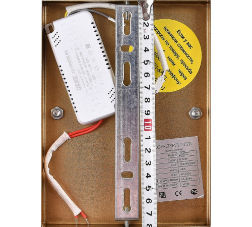 Настенный светильник Natali Kovaltseva LED LAMPS 81118/1W Настенный светильник Natali Kovaltseva LED LAMPS 81118/1W