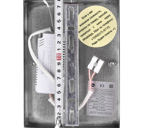 Настенный светильник Natali Kovaltseva Tempio LED LAMPS 81119/1W Настенный светильник Natali Kovaltseva Tempio LED LAMPS 81119/1W