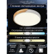 Потолочный светильник Natali Kovaltseva Scandinavian LED LAMPS 81181