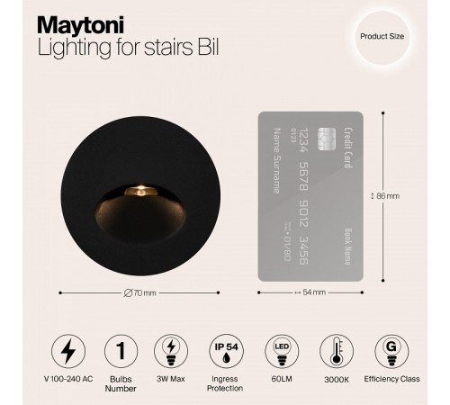 Подсветка для лестниц и ступеней Maytoni Bil O015SL-L3B3K Подсветка для лестниц и ступеней Maytoni Bil O015SL-L3B3K