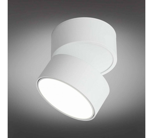 Светодиодный спот Omnilux Lenno OML-101309-18 Светодиодный спот Omnilux Lenno OML-101309-18