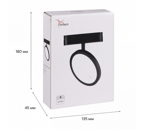 Трековый магнитный светильник Reluce 13008-9.3-001UR magnetic LED9W BK