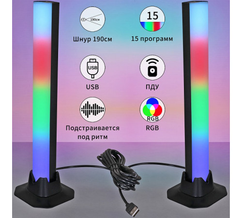 Настольная лампа Reluce 21005-3.7-02DX Настольная лампа Reluce 21005-3.7-02DX