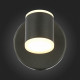 Бра ST-Luce SL1597.401.01