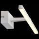 Подсветка для картин ST Luce Mareto SL446.501.01