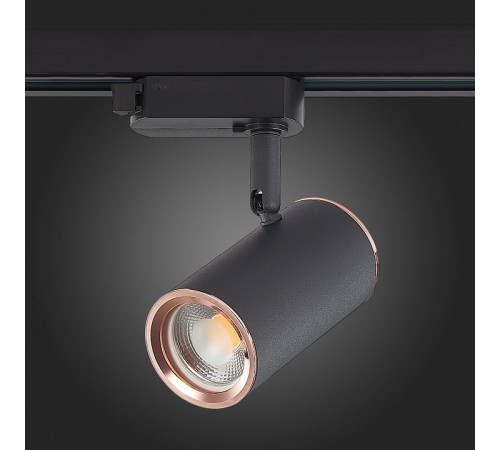 Трековый светильник ST Luce Cromi ST301.426.01