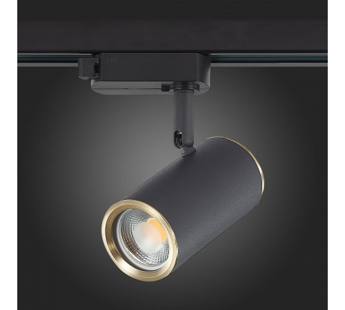 Трековый светильник ST Luce Cromi ST301.436.01
