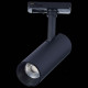 Трековый светильник ST LUCE MONO ST350.436.10.36