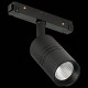 Трековый светильник ST Luce Lemmi ST365.446.07