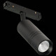 Трековый светильник ST Luce Lemmi ST365.446.18