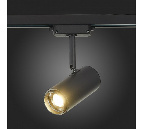 Трековый светильник ST Luce Zoom ST600.446.12