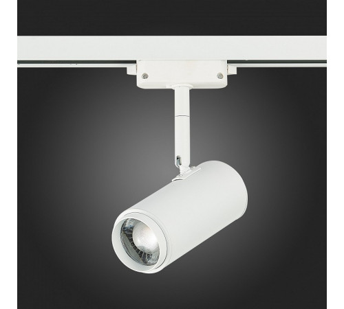 Трековый светильник ST Luce Zoom ST600.536.12