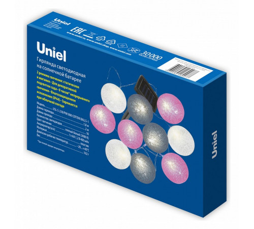 Садовая гирлянда на солнечной батарее Uniel USL-S-230/PM1800 COTTON BALLS-1 UL-00011593 Садовая гирлянда на солнечной батарее Uniel USL-S-230/PM1800 COTTON BALLS-1 UL-00011593