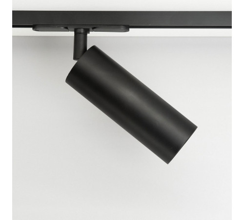 Трековый светильник Citilux Тубус CL01T181N