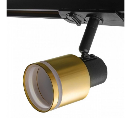 Трековый однофазный светильник Citilux Bruno CL565T14